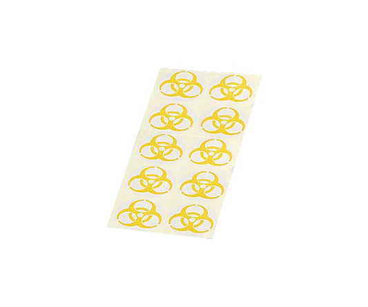 バイオハザードマークラベル 黄 6cm 1袋（1000枚入） 1袋(1000枚入)