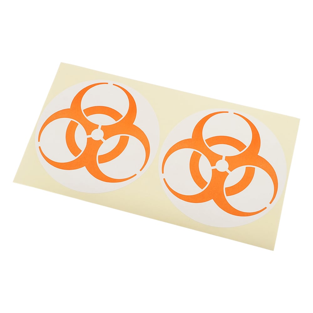 Biohazard mark label Orange 12cm 1 bag (200 sheets) 1 bag (200 sheets)