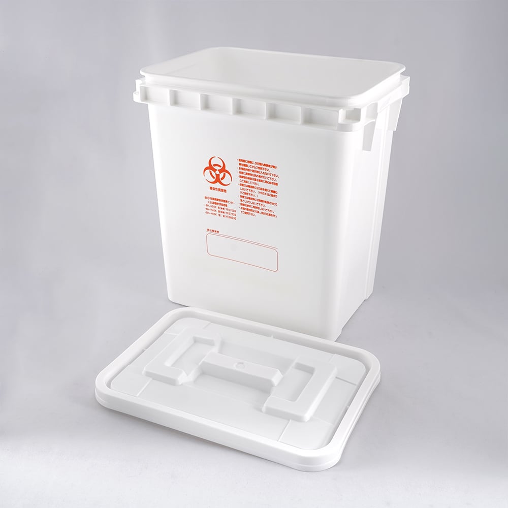 Medical waste container [Respell] Orange 20L BH-H20K 1 piece