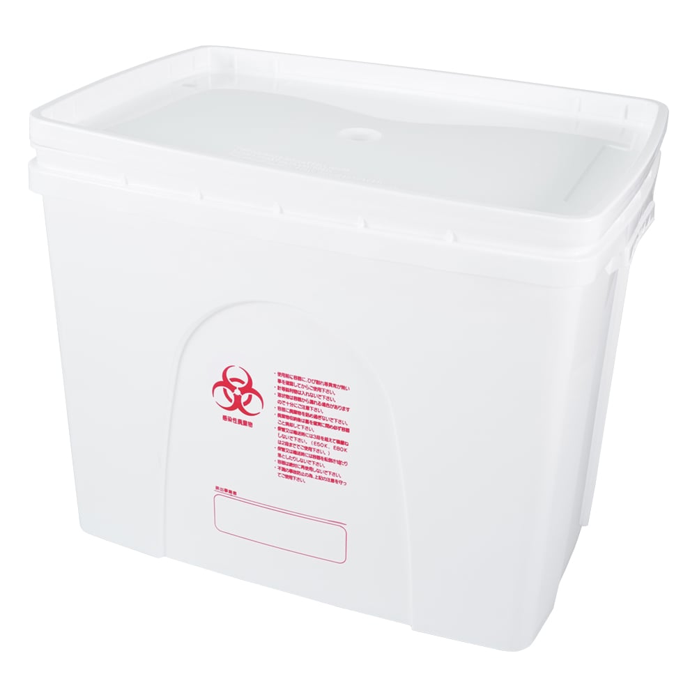 Medical waste container [Respell] Red 40L BH-E40K 1 piece