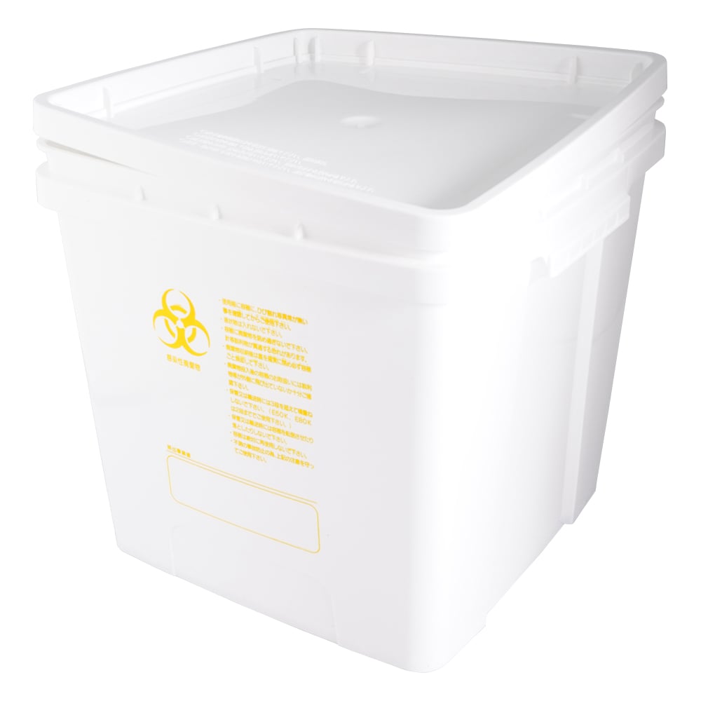 Medical waste container [Respell] Yellow 20L BH-E20K 1 piece