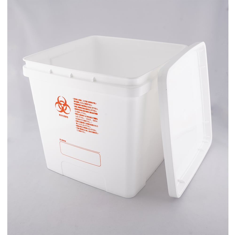 Medical waste container [Respell] Orange 20L BH-E20K 1 piece