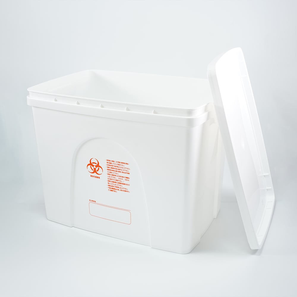 医療廃棄物容器［リスペール］ 橙 40L　BH-E40K 1個