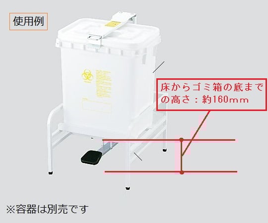 Respere BH-H20K D holder x 1