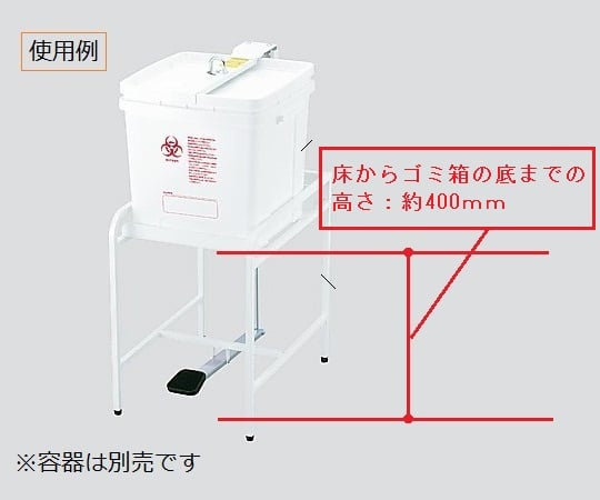 Respeal BH-E20K D holder x 1