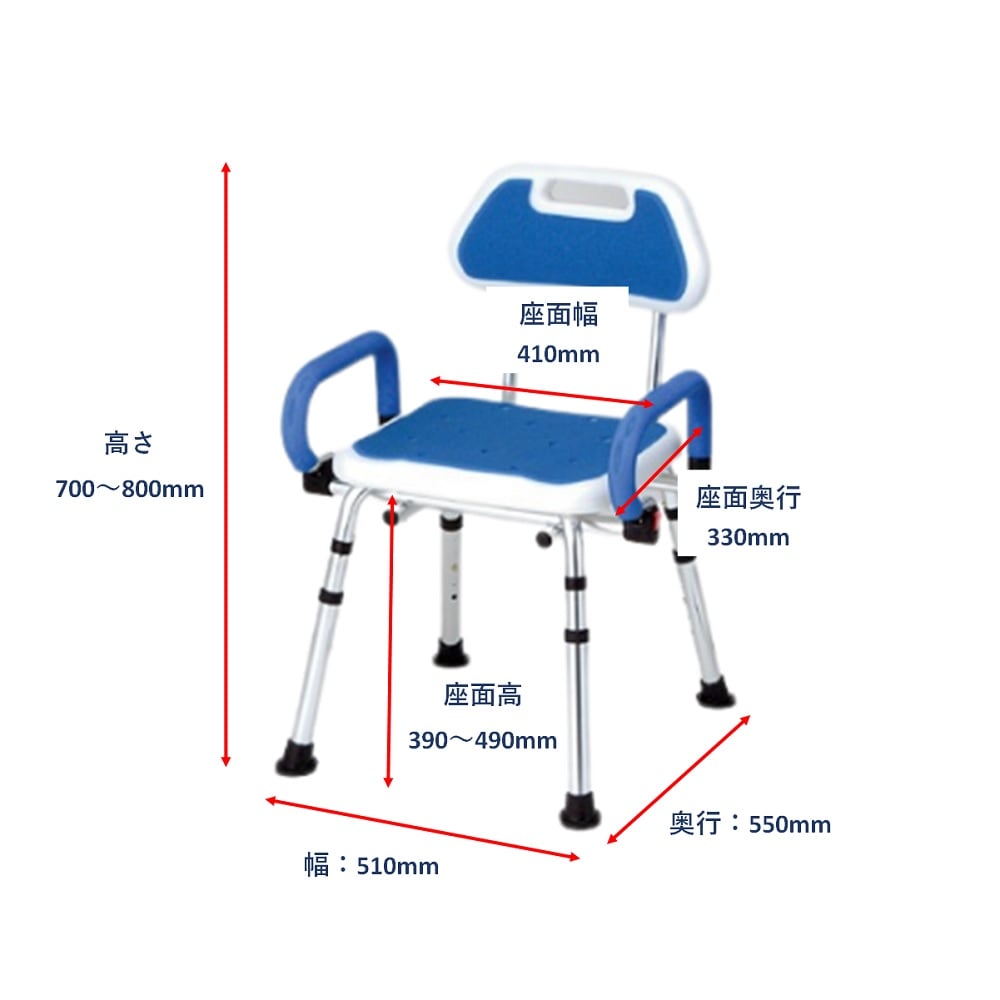 シャワーいす（可動式ひじ掛け／座面角タイプ）　HS4510 1脚