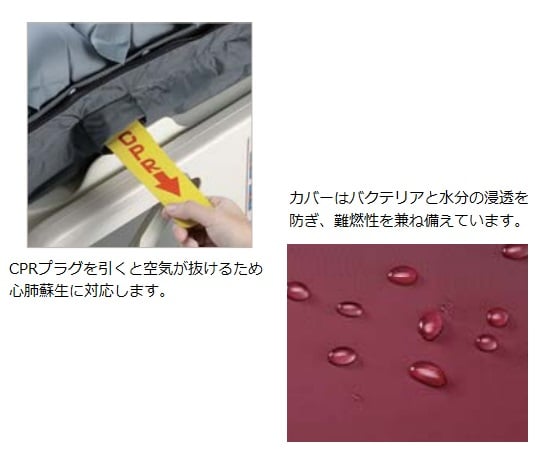 도무스 에어 매트 Domus3 플라스마 4 1 세트