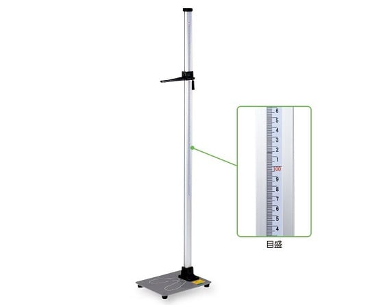 Metal height gauge adult 2m 10~200cm YS-OA 1 unit