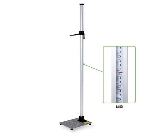 金属身長計成人2m 10～200cm　YS-OA 1台