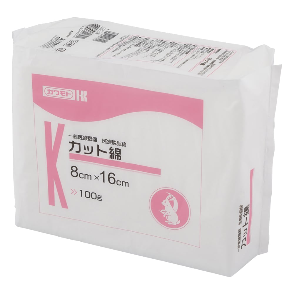 Cut cotton 100g 8cm x 16cm 013-012120-00 1 bag