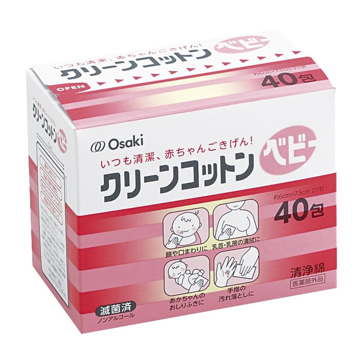 깨끗한 코튼 베이비 청정면 10-3006-01 오사키 00010