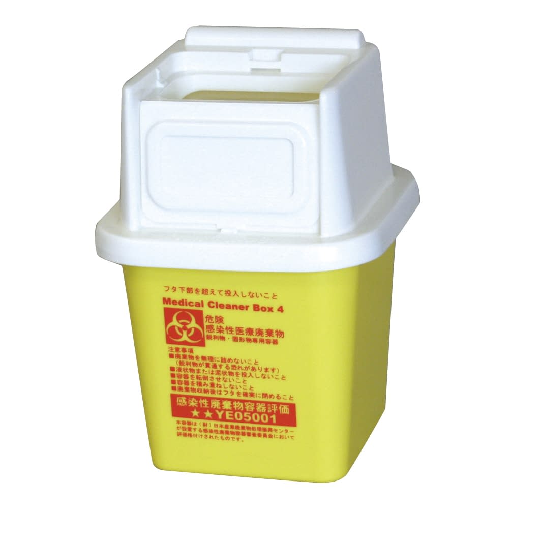 메디컬 클리너 박스 4L 바늘 버린 박스 19-3190-01 무라텍 클린 박스 MCB-4(4L)
