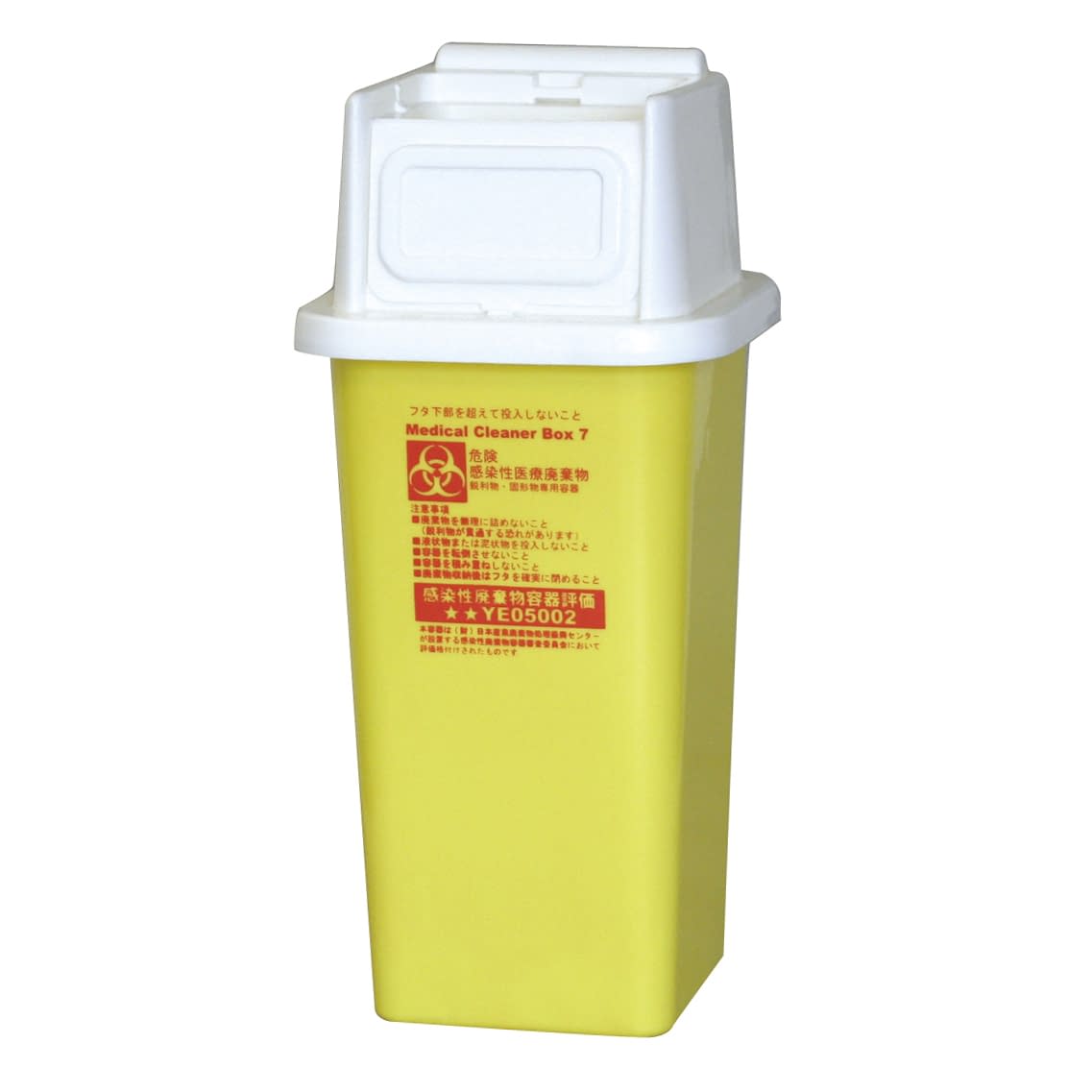 Medical Cleaner Box 7L Needle Disposal Box 19-3190-02 Muratec Clean Box MCB-7(7L)