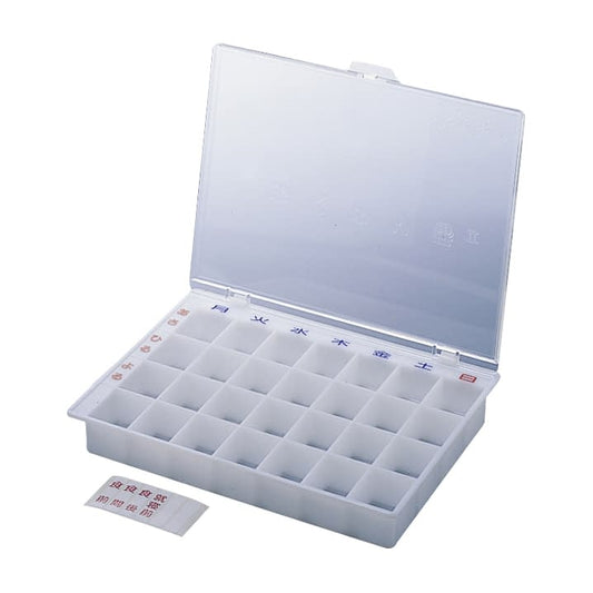 おくすり番II あさ・ひる・よる・その他×1週間 おくすりケース 19-7315-01 エムアイケミカル