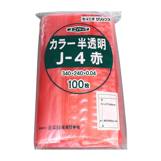 Unipack Colored Semi-transparent Zippered Poly Bag 19-7360-0901 Red SEINICHI J-4 (100 bags)