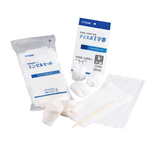 Angel Set Regular Regular Set Postmortem Treatment Supplies 20-2845-00 Osaki 52000