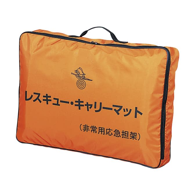 Rescue Carry Mat Stretcher (sheet type) 01-6437-01 Katsushika Welfare Factory, Tokyo 6055