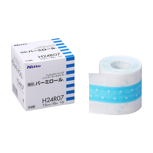 Yuhada Permiroll (Handicap Dressing Material 24-6805-01 Yuhada H24R07 (7.5CMX10M) 1 can