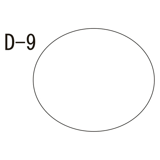 Body part label Medication label 23-2729-0009 Plain (D-9) Kinshi 17X20MM (100 pieces)