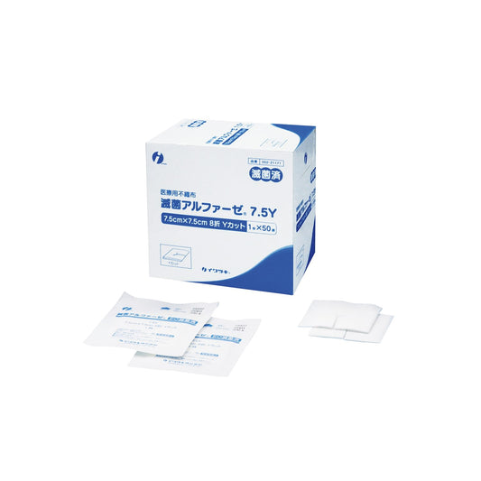 Sterilized Alphase 7.5Y (8 folds) Medical gauze 23-3854-00 IWATSUKI 002-21171 (1 pc x 50 bags)