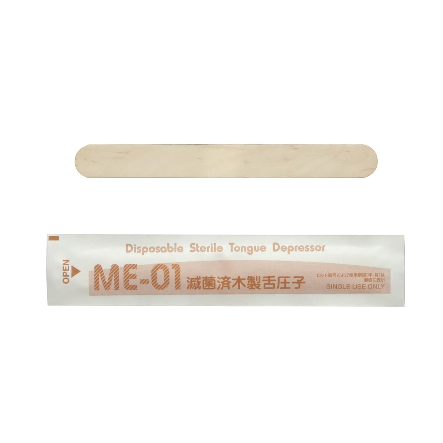Disposable tongue depressor (wooden) 23-2235-00 Okada Medical Materials ME-01 (100 pieces)