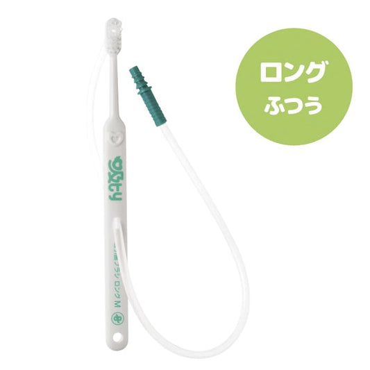 Cutie Suction Toothbrush (Long) Normal Oral Care Toothbrush 23-5523-01 Fine QT-TLM (Normal) Logo: Green