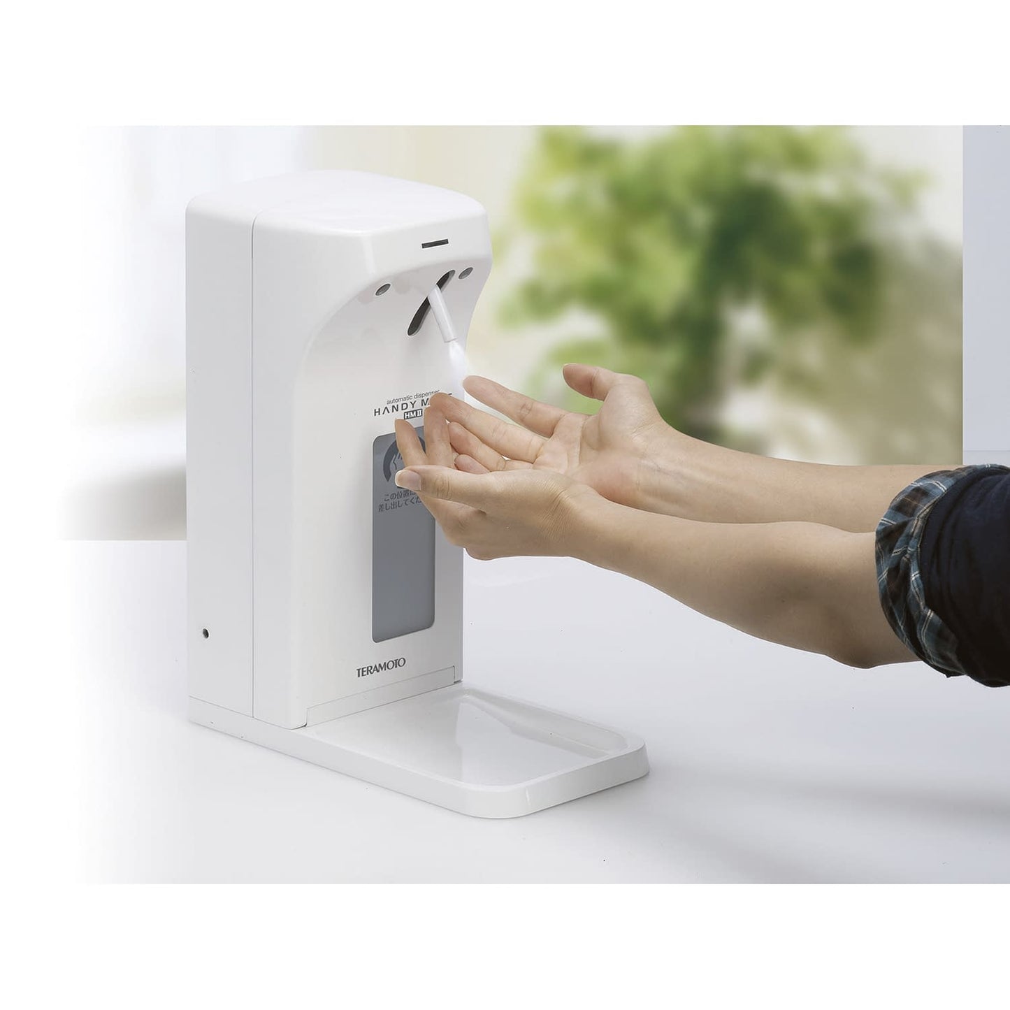 Handy Mist HMII Hand Sanitizer (Auto) 23-5307-00 Teramoto SW-838-020-0