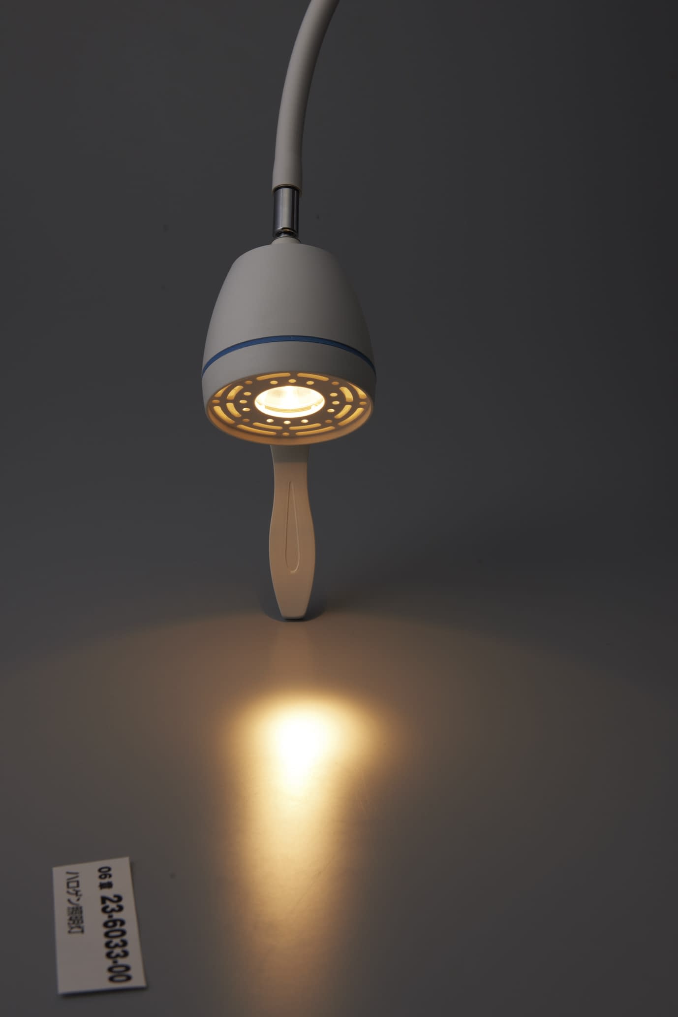 Halogen Lighting 23-6033-00 LID BOR-51001