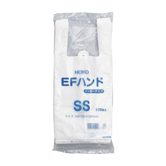 Plastic Shopping Bags (Milky White) EF Hand SS Plastic Bags 23-7269-00 HEIKO SS (340X160X90) 100 pieces