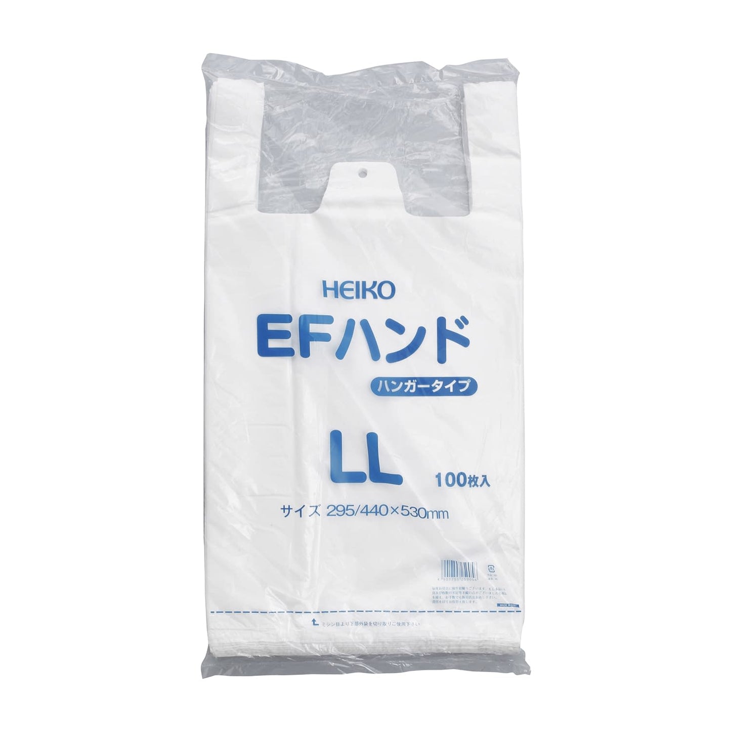 レジ袋(乳白)EFハンド LL ポリ袋 23-7269-04 HEIKO LL(530X295X145)100マイ