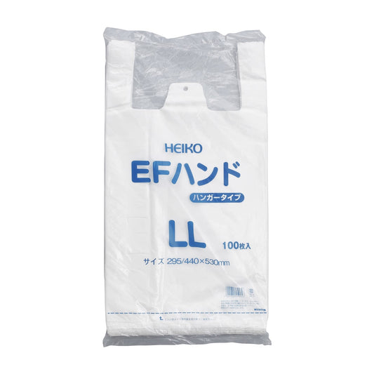 レジ袋(乳白)EFハンド LL ポリ袋 23-7269-04 HEIKO LL(530X295X145)100マイ
