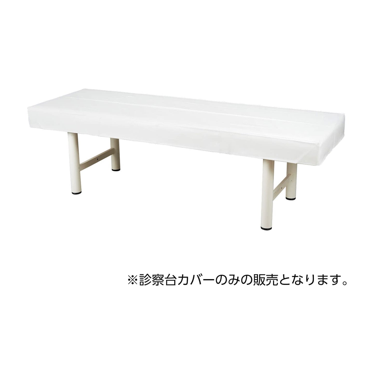 Examination table cover (vinyl leather) Examination bed cover 23-7322-01 MATSUYOSHI MY-2261B (750X1800)