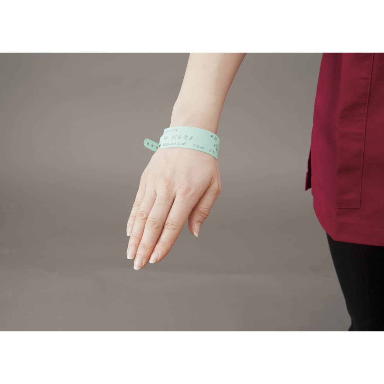 마쓰요시 입원 환자 식별 밴드 (항목 입) 23-7228-05 마츠요시 MY-7001AV (퍼플 100 호