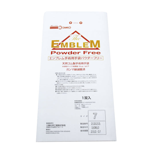 엠블럼 수술용 장갑 파우더 프리 23-7480-0007 8.0 산코 20 소위리(NEW)