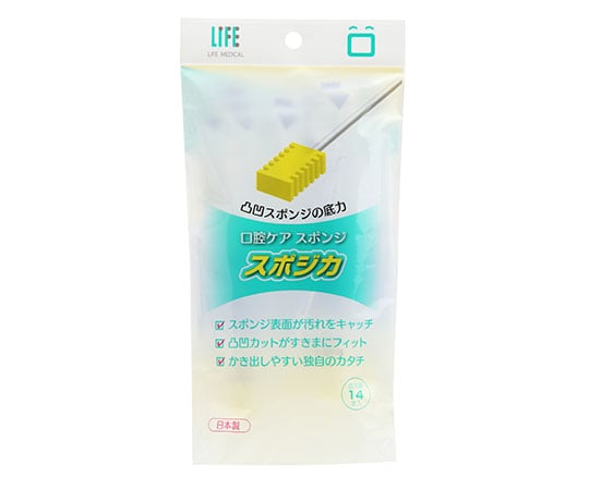 Spojica 14 pieces per bag (14 pieces per bag)