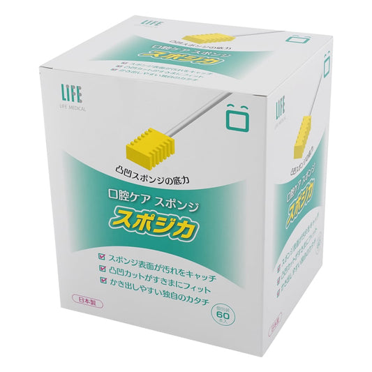 Spojica 60 pieces 1 box (60 pieces)