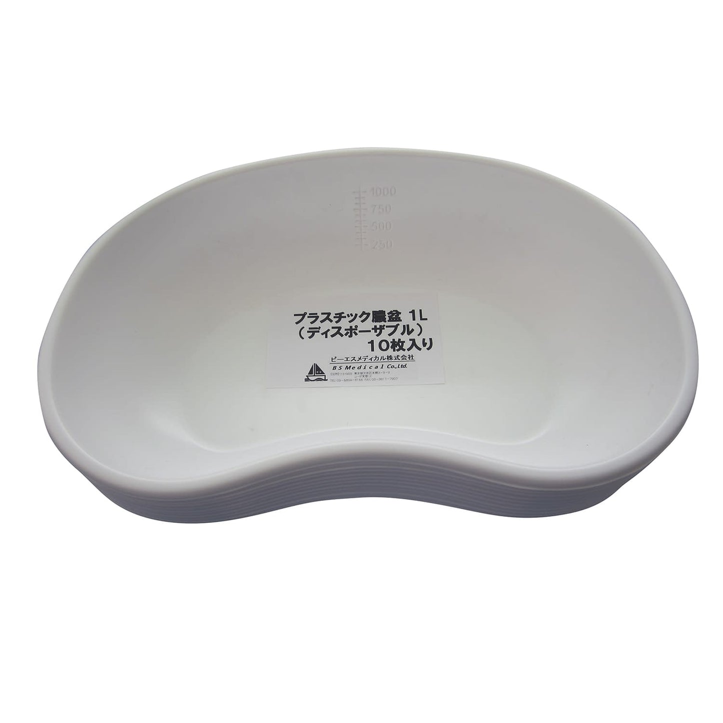 플라스틱 농분(1L) 트레이 24-2589-00 비에스메디칼 9321(10마이일리)