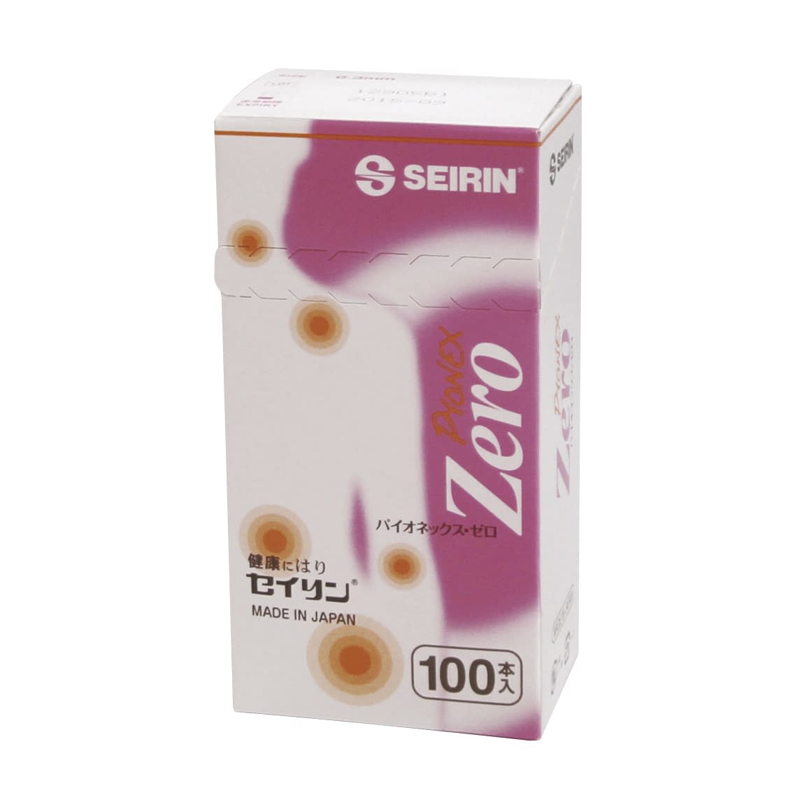 パイオネックス・ゼロ バイオレット 円皮鍼 24-2688-00 セイリン 0.30MM(KN-493)100イリ