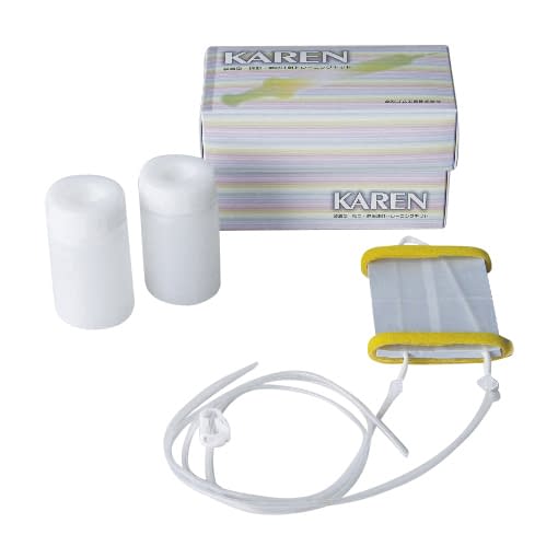 採血注射トレーニングキットKAREN 静脈注射トレーナー 23-7750-00 富双ゴム工業