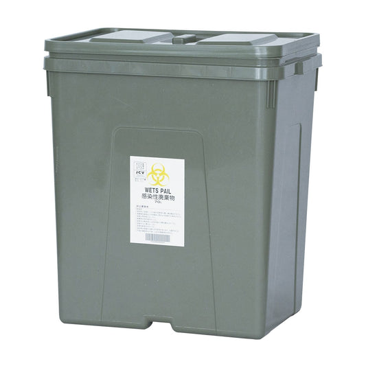 WETSPAIL 70L Medical waste disposal container 24-3118-03 Nippon Shooter MCB 70L