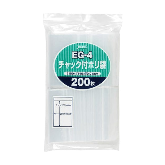 チャック付ポリ袋 24-2881-04 ジャパックス EG-4(140X100MM)200マイ