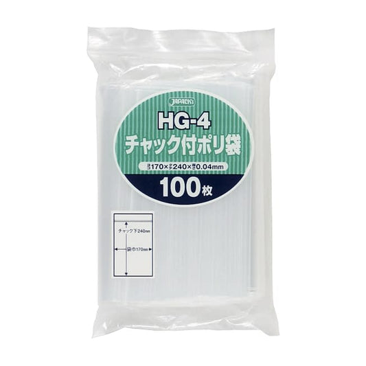 チャック付ポリ袋 24-2881-07 ジャパックス HG-4(240X170MM)100マイ
