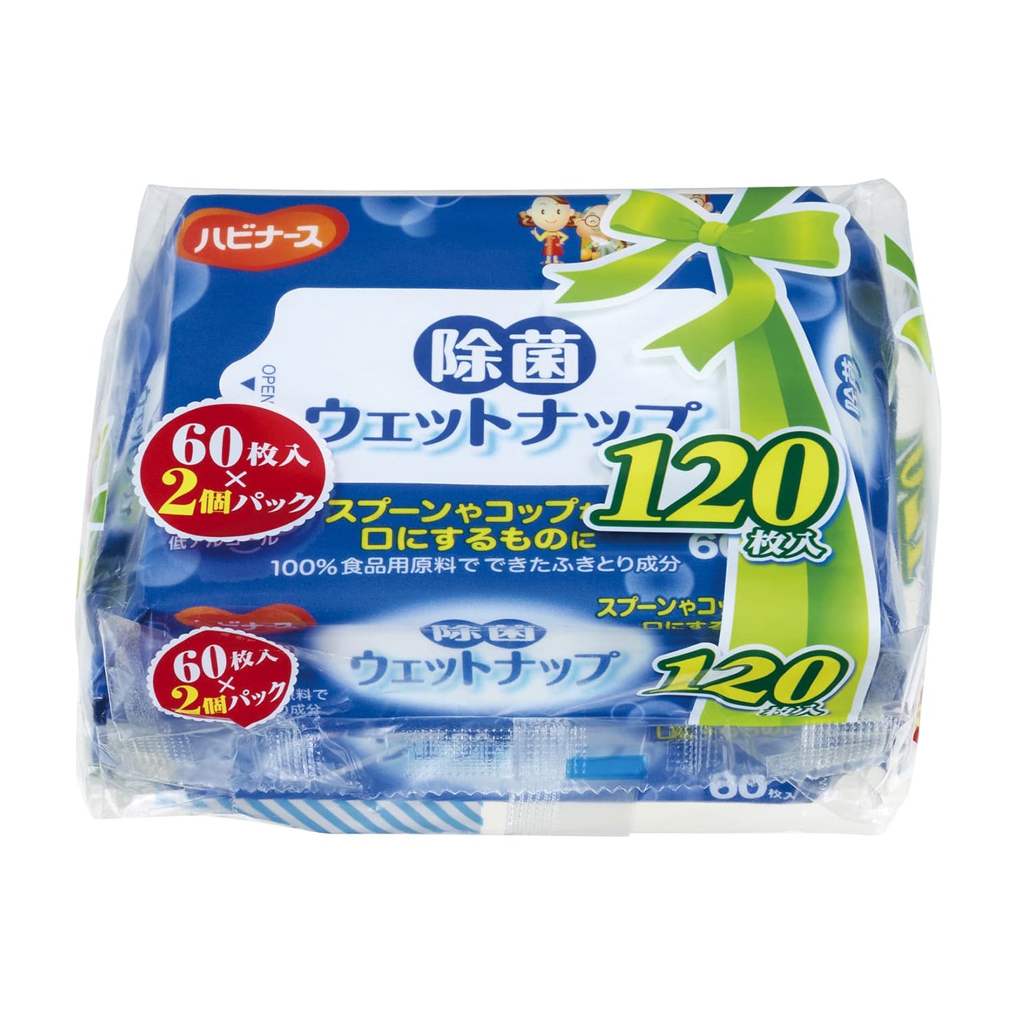 제균 웨트 업(60장×2P) 제균 크로스・제균 타월 24-3587-00 피전 1005760