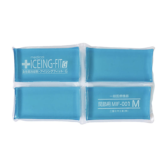 Icing Fit G (for joints, M) Ice Pack 24-2859-00 Mie Chemical Industry MIF-001