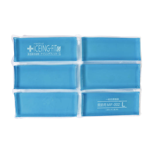 Icing Fit G (for joints, L) Ice Pack 24-2859-01 Mie Chemical Industry MIF-002