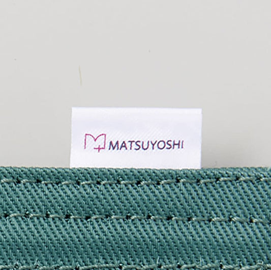 Catheter protection belt (for hands) For hands 24-3330-01 MATSUYOSHI MY-TK1110