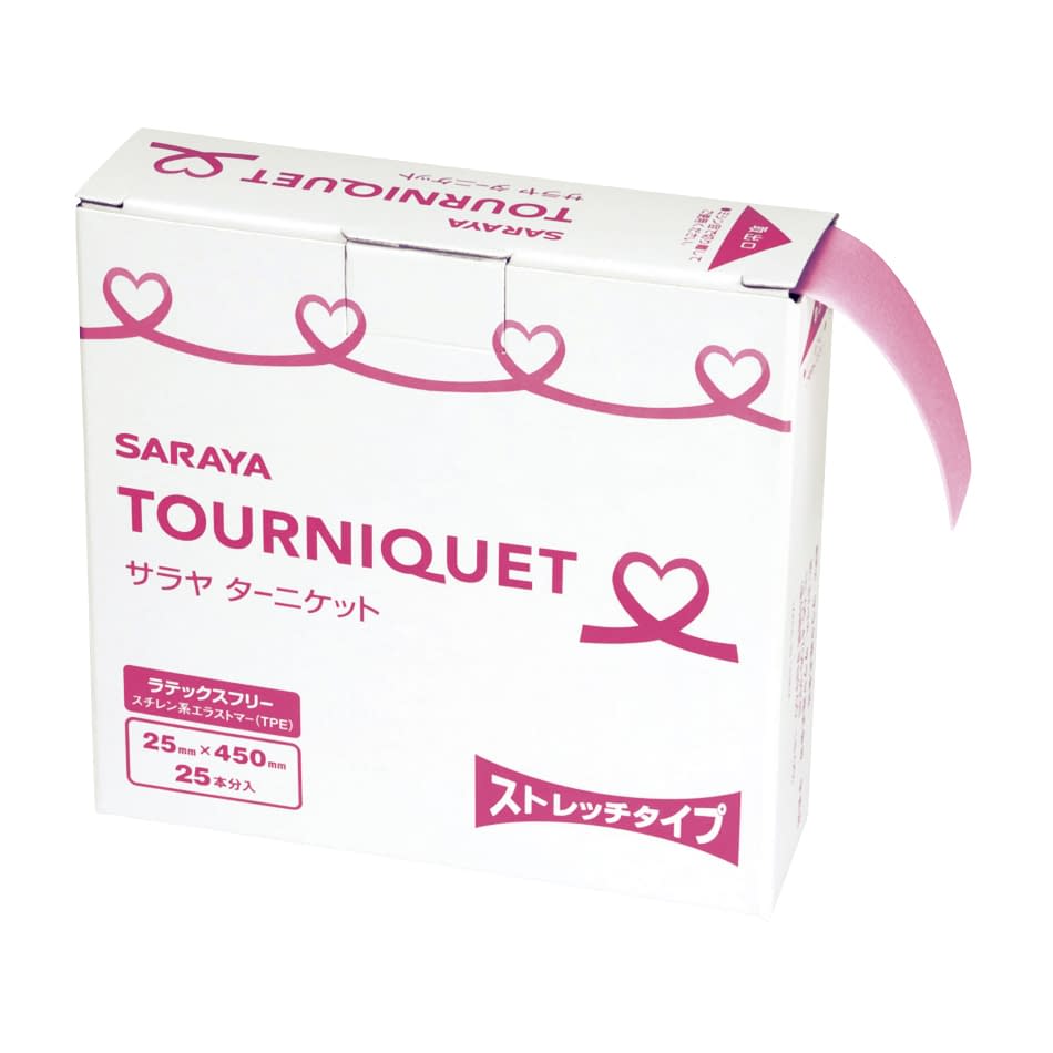 サラヤターニケット 駆血帯(ディスポ) 24-4148-00 サラヤ 45320(25X450MM)25ホン