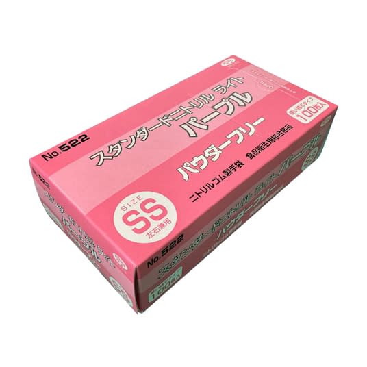 スタンダードニトリルライト(パープル ニトリル手袋 24-4394-00 エブノ 522(SS)100マイ･PF