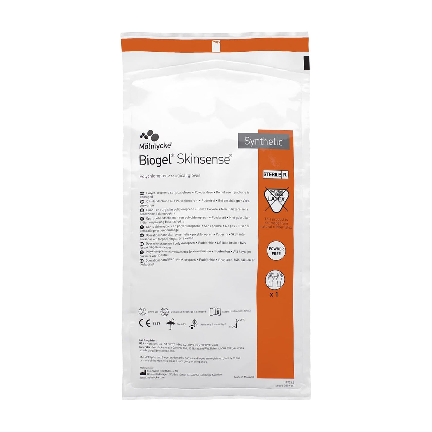 手術用手袋 バイオジェルスキンセンス 23-6095-02 バイオジェル 50960(6.0)50ソウイリ