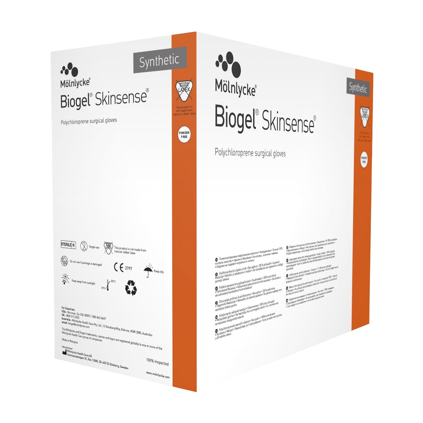 手術用手袋 バイオジェルスキンセンス 23-6095-06 バイオジェル 50980(8.0)50ソウイリ